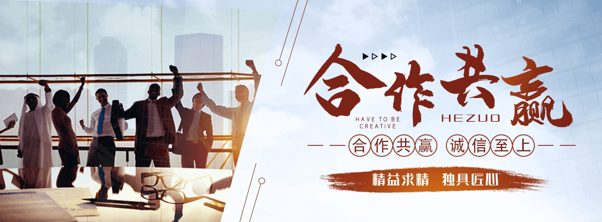 即墨耐候钢板标识牌源头工厂