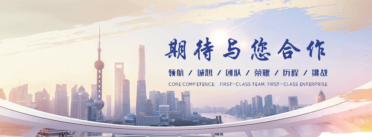 即墨耐候钢板灯箱生产厂家