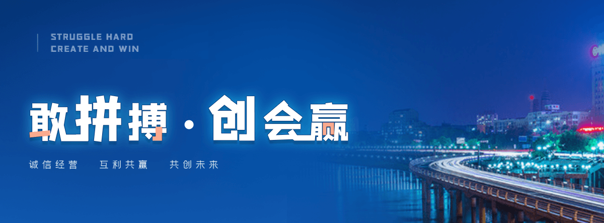 即墨耐候钢板雕塑厂家
